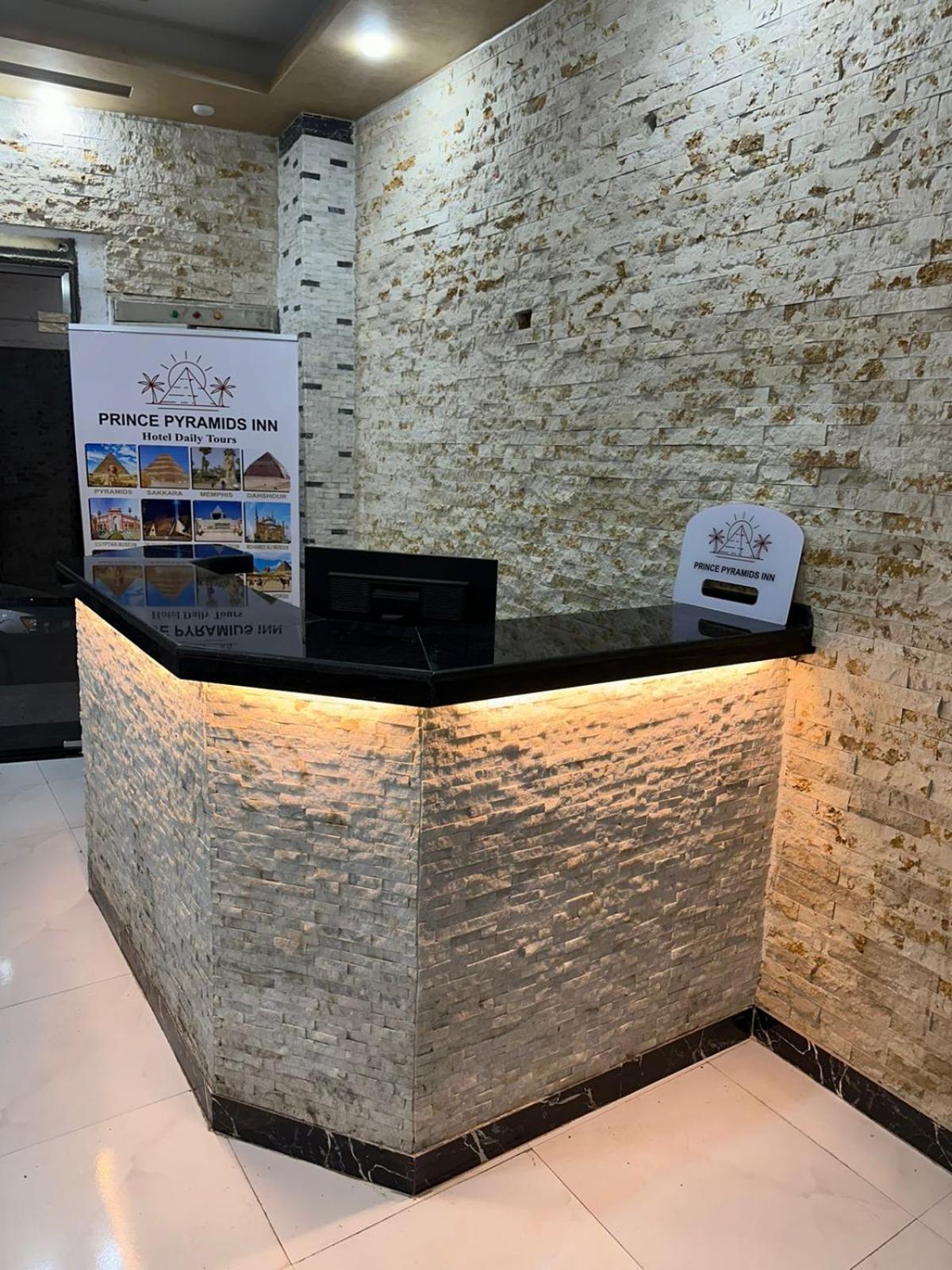 Prince Pyramids Inn Kafret el-Gabal Buitenkant foto