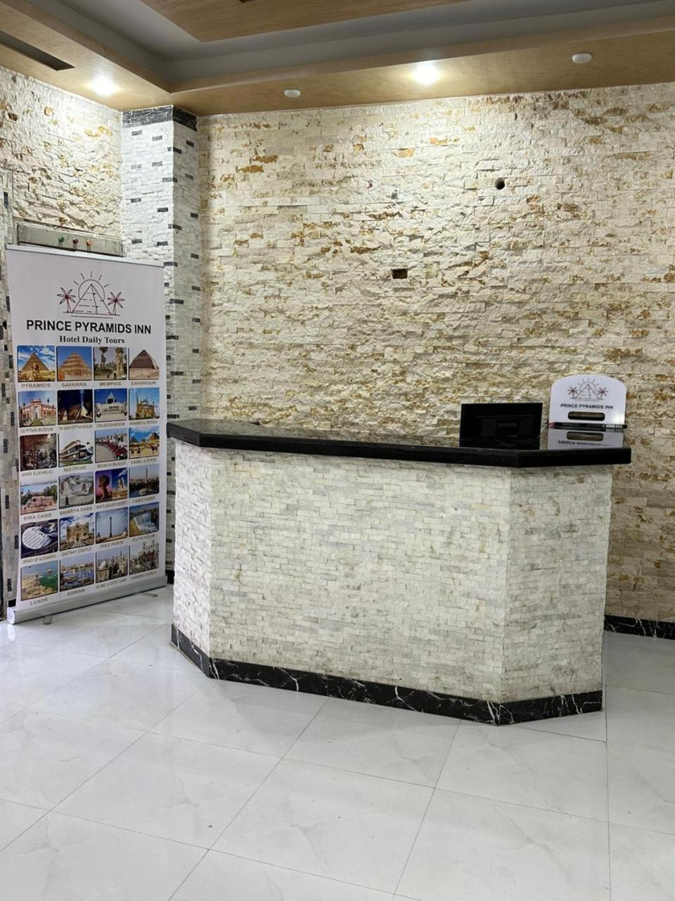 Prince Pyramids Inn Kafret el-Gabal Buitenkant foto